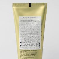 エンパイアオーストラリア ハンドバーム125ml ユーカリ