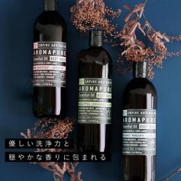 エンパイアオーストラリア ボディウォッシュ500ml ユーカリ