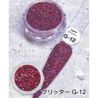 ageha グリッター G-12 約2g