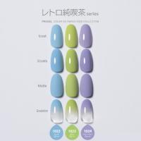 PG-CE1022 プリジェル カラーEX ラムネフロート 限