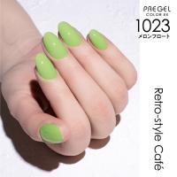 PG-CE1023 プリジェル カラーEX メロンフロート 限