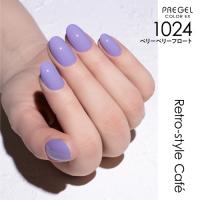 PG-CE1024 プリジェル カラーEX ベリーフロート 限