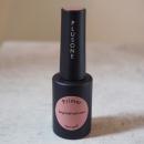 PLUSONE プライマー 8ml