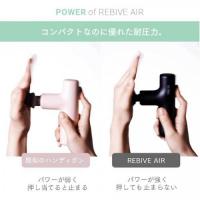 MYTREX(マイトレックス)リバイブ AIRブルー