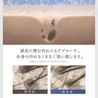 MYTREX(マイトレックス) HIHO ファインバブル+e