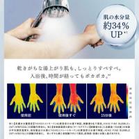 MYTREX(マイトレックス) HIHO ファインバブル+e