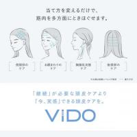 MYTREX(マイトレックス) VIDO(ビドー)
