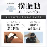 MYTREX(マイトレックス) VIDO(ビドー)