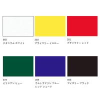 リキテックス ガッシュ・アクリリックプラス 10ml 6色セット