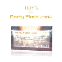 TOYsXINITY パーティーフラッシュ エデン 5色