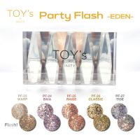 TOYsXINITY パーティーフラッシュ エデン 5色