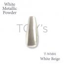TOYsXINITYホワイトメタリックP T-WM01 WHベージュ