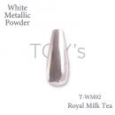 TOYsXINITYホワイトメタリックP T-WM02 RYミルクティー