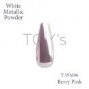 TOYsXINITY ホワイトメタリックP T-WM06 ベリーPK