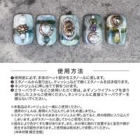TOYsXCOLORSスタンピー ビンテージハートT-STMP02