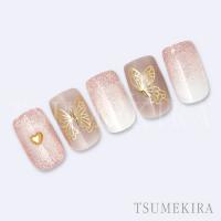 ツメキラ Butterfly  SG-HON-001