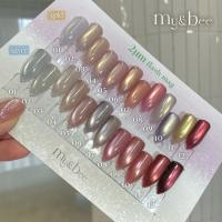 my&bee 2ミクロン シルバーフラッシュマグ02 2S-02