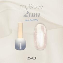 my&bee 2ミクロン シルバーフラッシュマグ03 2S-03