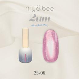 my&bee 2ミクロン シルバーフラッシュマグ08 2S-08