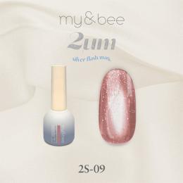 my&bee 2ミクロン シルバーフラッシュマグ09 2S-09