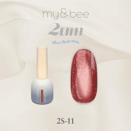 my&bee 2ミクロン シルバーフラッシュマグ11 2S-11