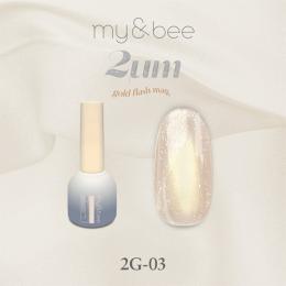 my&bee 2ミクロン ゴールドフラッシュマグ03 2G-03