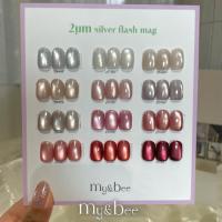 my&bee 2ミクロン ゴールドフラッシュマグ10 2G-10