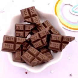 セレクション チョコパーツ2 3P