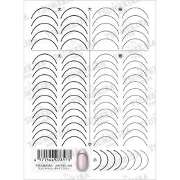 ツメキラ フレンチライン ダークブラウン NN-FRL-002