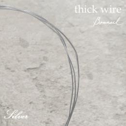 Bonnail thick wire silver