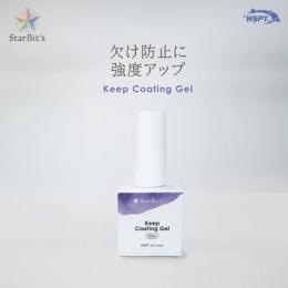 WSPT キープコーティングジェル 10ml
