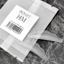 プロラッシュ プロスリフトロッド 14M 2個