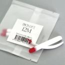 プロラッシュ プロスリフトロッド 12M 2個