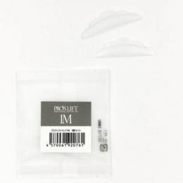 プロラッシュ プロスリフトロッド 1M 2個