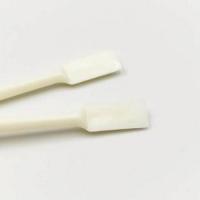 プロラッシュ プロスリフト リフトスティックI 2本セット