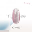 my&bee 3dマグ 8ml 3D-002G