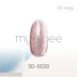 my&bee 3dマグ 8ml 3D-003G