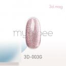 my&bee 3dマグ 8ml 3D-003G