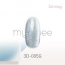 my&bee 3dマグ 8ml 3D-005G
