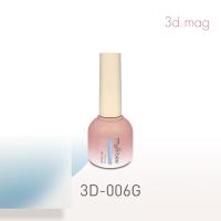 my&bee 3dマグ 8ml 3D-006G