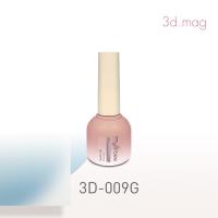 my&bee 3dマグ 8ml 3D-009G