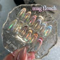 my&bee 3dマグ 8ml 3D-009G