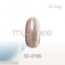 my&bee 3dマグ 8ml 3D-010G