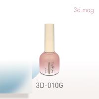 my&bee 3dマグ 8ml 3D-010G