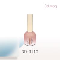 my&bee 3dマグ 8ml 3D-011G