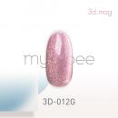 my&bee 3dマグ 8ml 3D-012G