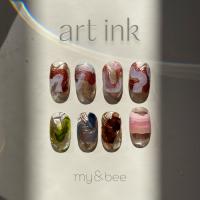 my&bee アートインク 7ml AI-037