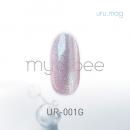my&bee うるマグ 8ml UR-001G