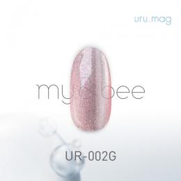 my&bee うるマグ 8ml UR-002G