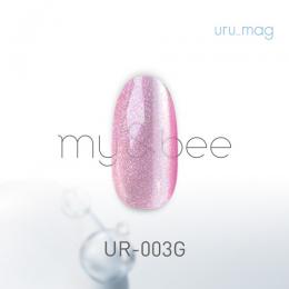 my&bee うるマグ 8ml UR-003G